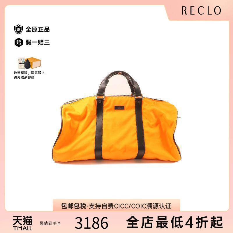 中古Gucci古驰手提包メンズ尼龙
