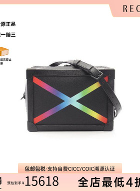 中古LV路易威登男包A级95新Soft Trunk软盒子包牛皮斜挎包黑色
