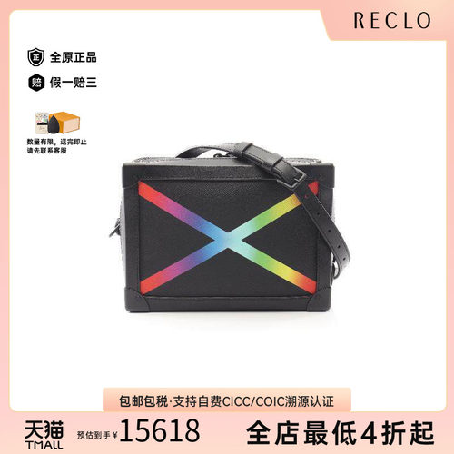中古LV路易威登斜挎包メンズ牛皮