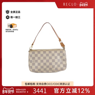 中古LV路易威登女包B级9新 Pochette Accessoires白棋盘格手提包