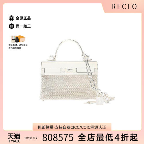 中古Hermes爱马仕斜挎包