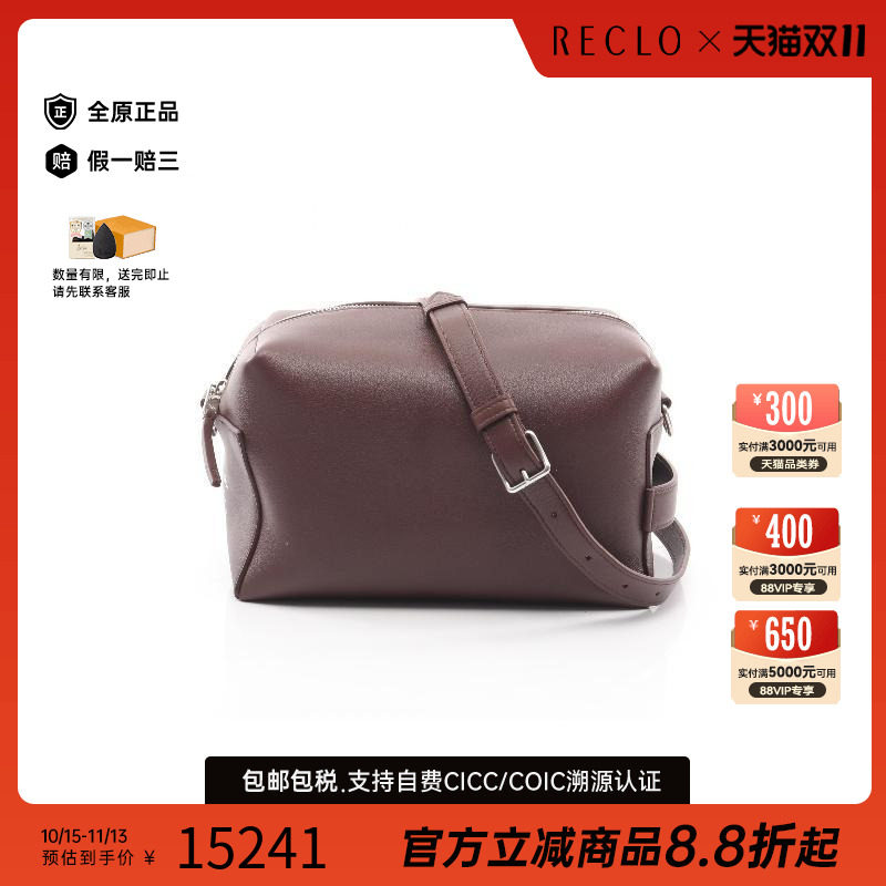 中古Celine赛琳手拿包
