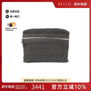 中古Bottega Veneta葆蝶家通用A级95新购物袋环保袋单肩包RECLO