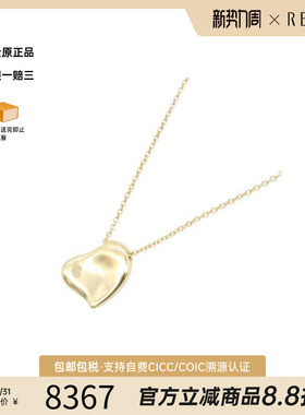 中古Tiffany&Co蒂芙尼项链