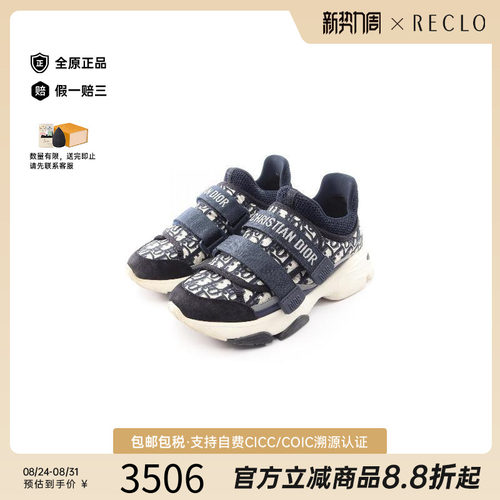 中古Dior迪奥鞋レディース帆布