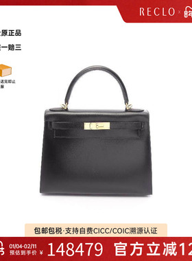 中古Hermes爱马仕女包A级95新Kelly28凯利28牛皮手提包黑色正品