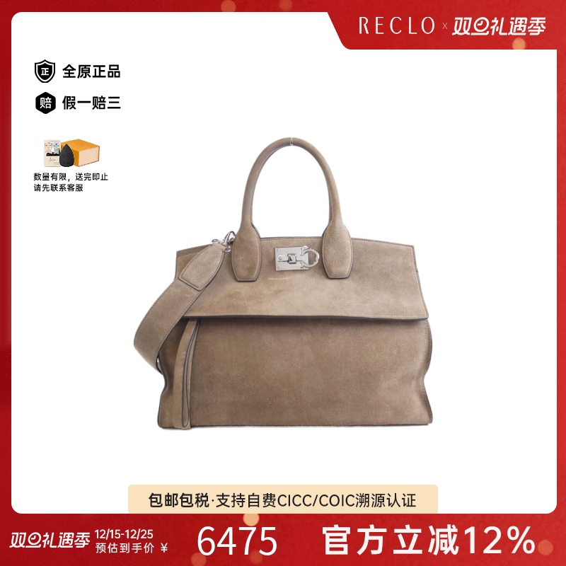 中古菲拉格慕女包A级95新Shlouder Bag单肩手提包