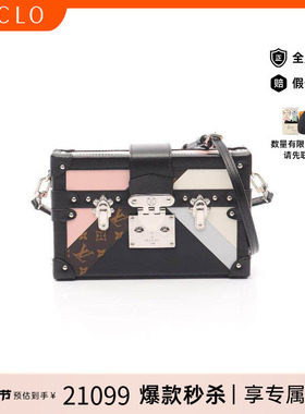 中古LV路易威登女包A级95新shoulder bag斜挎包牛皮斜挎包粉色