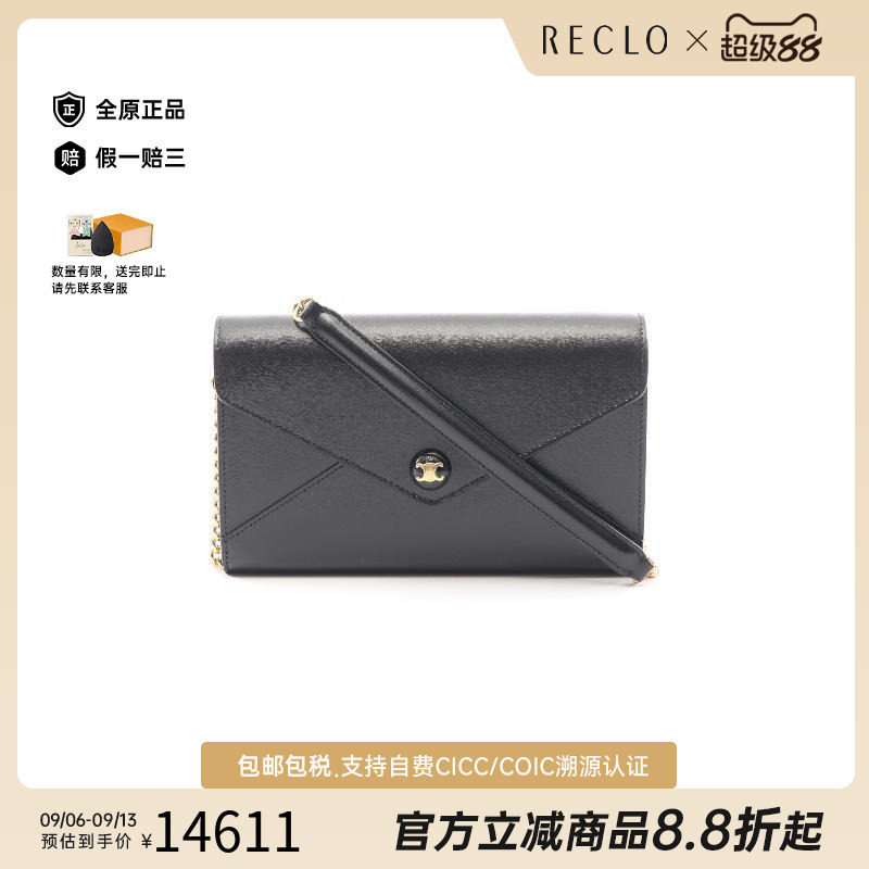 中古Celine赛琳斜挎包レディース图片