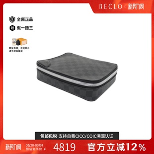 中古LV路易威登女包A级95新 AccessoryPouch棋盘格手拿包 Horizon