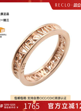 中古VivienneWestwood薇薇安