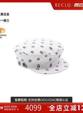中古Hermes爱马仕女S级99新Chaine d'Ancre猪鼻子棉帽子白色