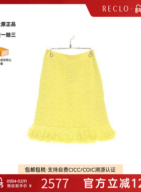 中古Bottega Veneta葆蝶家女S级99新skirt裙子棉裙子黄色reclo