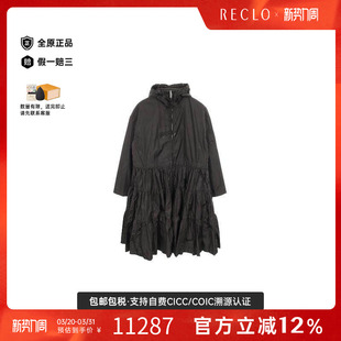 中古Prada普拉达女A级95新Raincoat雨衣尼龙外套黑色