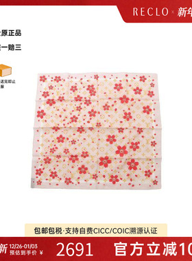 中古LV路易威登女A级95新handkerchief手帕棉围巾/丝巾粉色