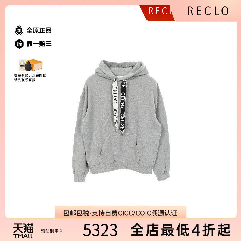 中古Celine赛琳上衣メンズ棉