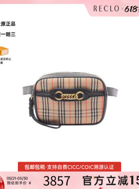 中古Burberry博柏利女包A级95新check格纹帆布腰包浅褐色正品休闲