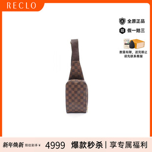 中古LV路易威登男包B级9新waist 防水帆布腰包棕色 bag腰包涂层