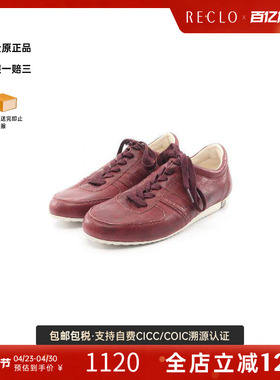 中古Dolce & Gabbana杜嘉班纳男B级9新sneakers运动鞋牛皮鞋红色