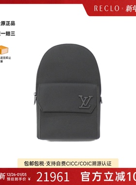 中古LV路易威登男包95新LV Aerogram Pilot Sling Bag帆布双肩包