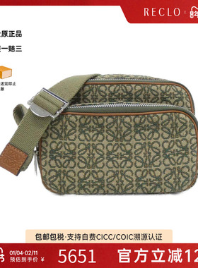 中古LOEWE罗意威女包A级95新Shlouder Bag斜挎包