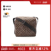 中古LV路易威登男包B级9新Naviglio涂层 防水帆布斜挎包棕色