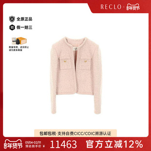 中古Celine赛琳女A级95新collarless无领羊毛外套粉色