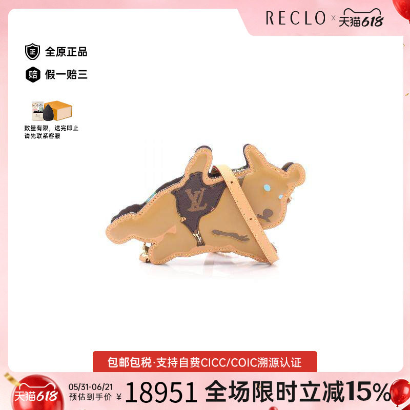 中古LV路易威登男包A级95新Shoulder bag肩包涂层/防水帆布斜挎包