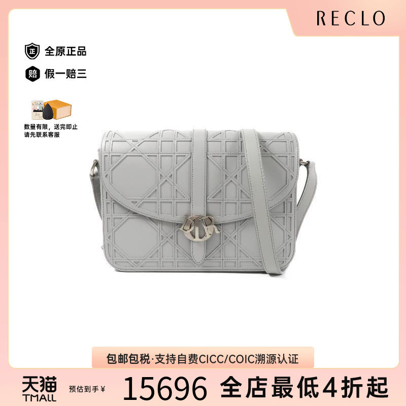 中古Dior迪奥斜挎包レディース