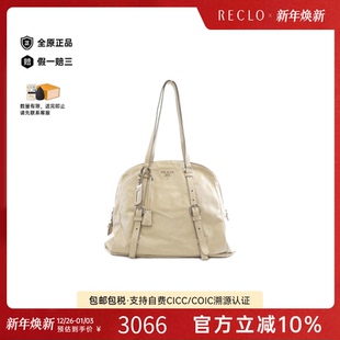 中古PRADA普拉达女包B级9新Shoulder bag托特包牛皮单肩包欧美