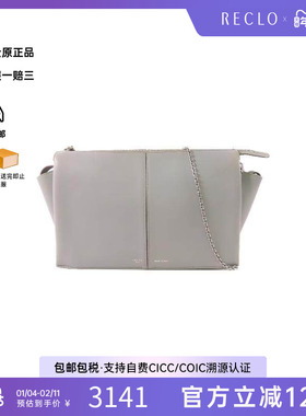 中古Celine赛琳女包C级85新Shoulder bag肩包牛皮斜挎包灰色HK
