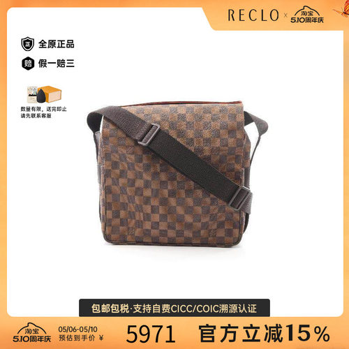 中古LV路易威登斜挎包メンズ