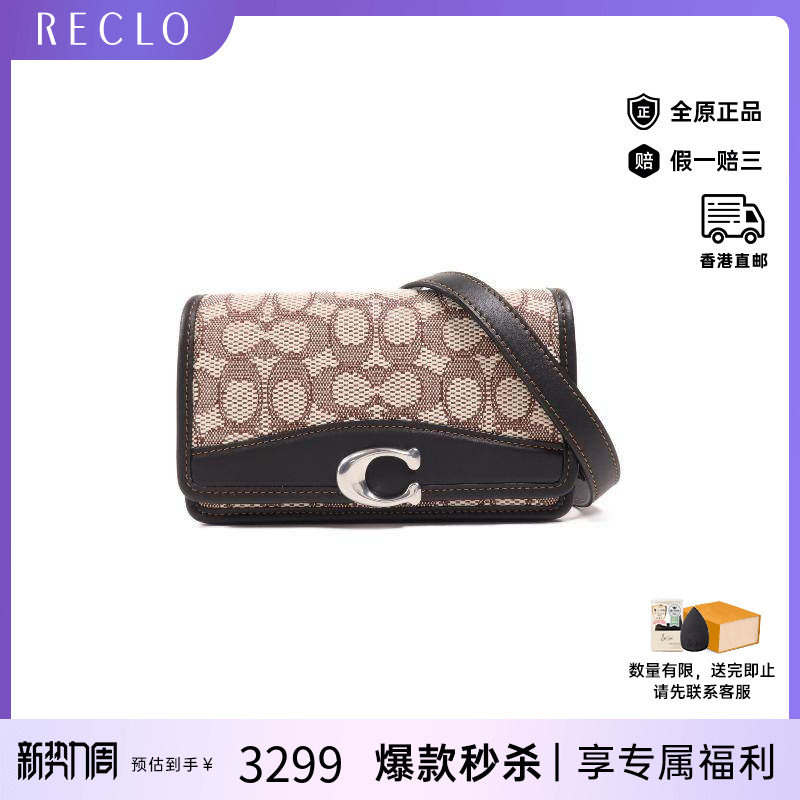 中古Coach蔻驰女包A级95新Shoulder bag肩包帆布单肩斜挎包黑色