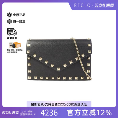 中古Valentino华伦天奴斜挎包