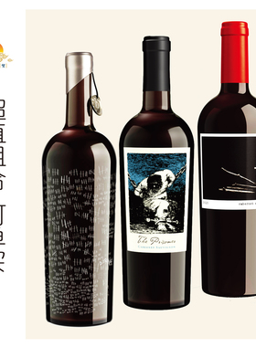 禁钿者德兰奇 Derange/混酿 Prisoner/凯婷赤霞珠红 Cutting