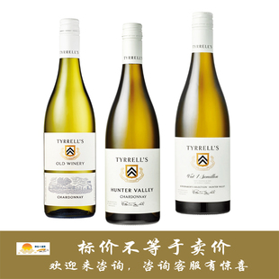 添瑞老酒庄/猎人谷/酿酒师精选47霞多丽白葡萄酒 Tyrrell's
