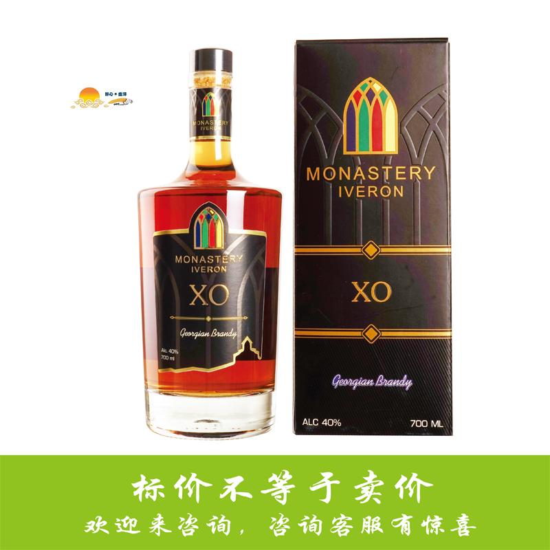 督格拉泽xo白兰地 DUGLADZE BRANDY MONASTERY IVERON XO/三星