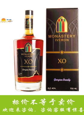 督格拉泽xo白兰地 DUGLADZE BRANDY MONASTERY IVERON XO/三星