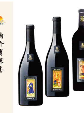 塔罗牌 隐仕 L'Hermite/爱神 Les Amoureux/月神 La Lune