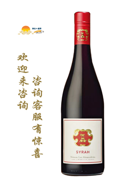 亚历士赞歌设拉子红Les Alexandrins嘉伯乐家族X佩兰家族联合打造