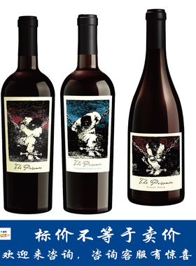 禁锢者混酿/纳帕谷赤霞珠/索诺玛黑皮诺红葡萄酒 The Prisoner