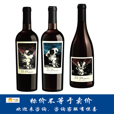 禁锢者混酿/纳帕谷赤霞珠/索诺玛黑皮诺红葡萄酒 The Prisoner