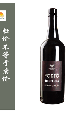 贺国特别陈酿波特酒 PORTO RECCUA RESERVA ESPECIAL/格兰姆珍藏