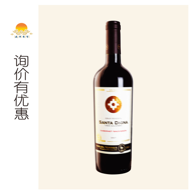 米高 圣迪娜赤霞珠干红 Miguel torres Santa Cabernet Sauvignon