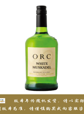 慕斯窖藏白葡萄加强酒_2023年 ORANGE RIVER CELLARS MUSCADEL