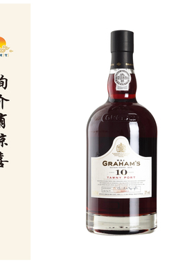 格兰姆 10年 十年波特酒 Graham's aged 10 years tawny port