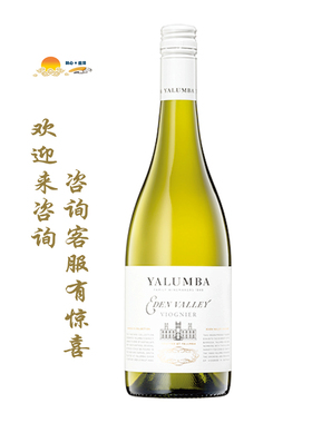 御兰堡塞缪尔精选系列维安尼亚白 Yalumba Samuel's Viognier