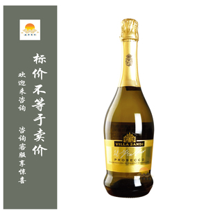 尚荻 尚蒂庄园特雷维索壁画普罗塞克起泡酒 Prosecco Spumante