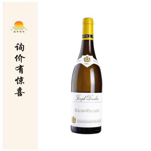 约瑟夫杜鲁安马孔村白 2022年 Joseph Drouhin Macon Villages
