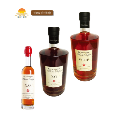 玛丽杜夫雅文邑vsop/xo白兰地  Armagnac Brandy ，包邮